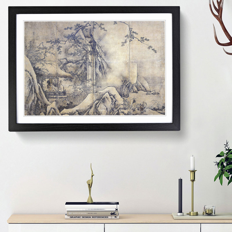 Four Accomplishments Vol.1 by Kano Motonobu - Framed Print, 36cm H x 48cm W x 2cm D, Black Framed