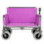 Chariot convertible pour chariot pliant avec banquette