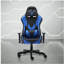 Sport -92 Chai de jeu pour PC de bureau, blanc-396919945