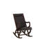 Chaise à bascule