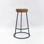 Rattan Counter Stool