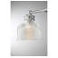 Besima 2 Light Ribbed Dimmable Vanity Light-569222