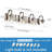 Planada 4 - Light Dimmable Vanity Light