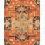 Hand Woven Wool Oriental Area Rug-1143911866