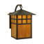 1 - Light Outdoor Wall Lantern