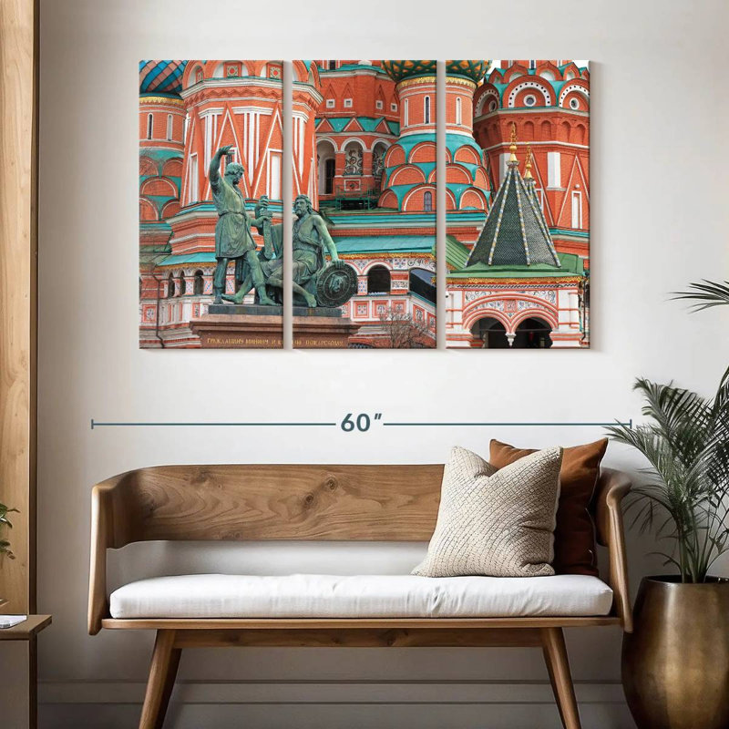 Cathedral Of Saint Basil, 32" H x 50" W