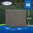Suncast 26.75'' W 60 Gallons Water Resistant Resin Lockable Deck Box-98113101