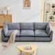 106.38” W Oversized 3-Seater Modular Sofa