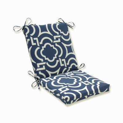 Coussin de chaise Aous