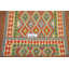 Tapis coloré Kilim 5 x 7