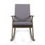 Chaise berçante Gus en bois d'acacia durable, conception à balançoire sécuritaire et élégance classique pour une détente intérieure et extérieure