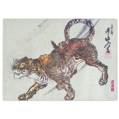 Tempered Glass Tiger by Kawanabe Kyosai Cutting Board