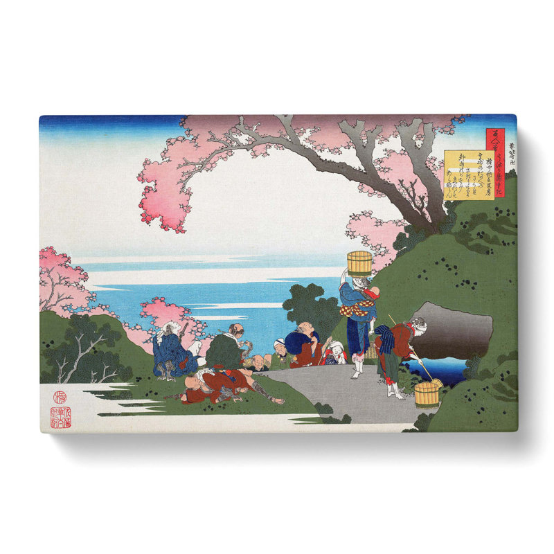 Beneath The Cherry Blossom Tree by Katsushika Hokusai - Wrapped Canvas, 50cm H x 76cm W x 3cm D