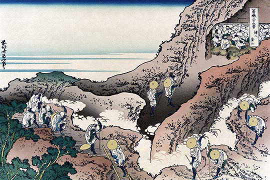 « escalade mt. fuji » par katsushika hokusai-impression d’art graphique, 20 po x 30 p