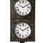 Metal Analog Wall Clock