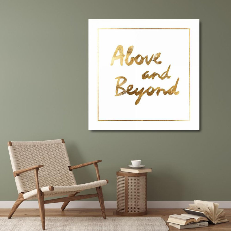 Latitude Run® PI Studio Gallery Wrapped Canvas Art Titled: above and beyond, 28" H x 28" W