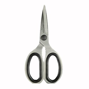 https://assets.wfcdn.com/im/95758528/resize-h310-w310%5Ecompr-r85/1977/197742371/ergo-chef-pull-apart-all-purpose-kitchen-scissors.jpg