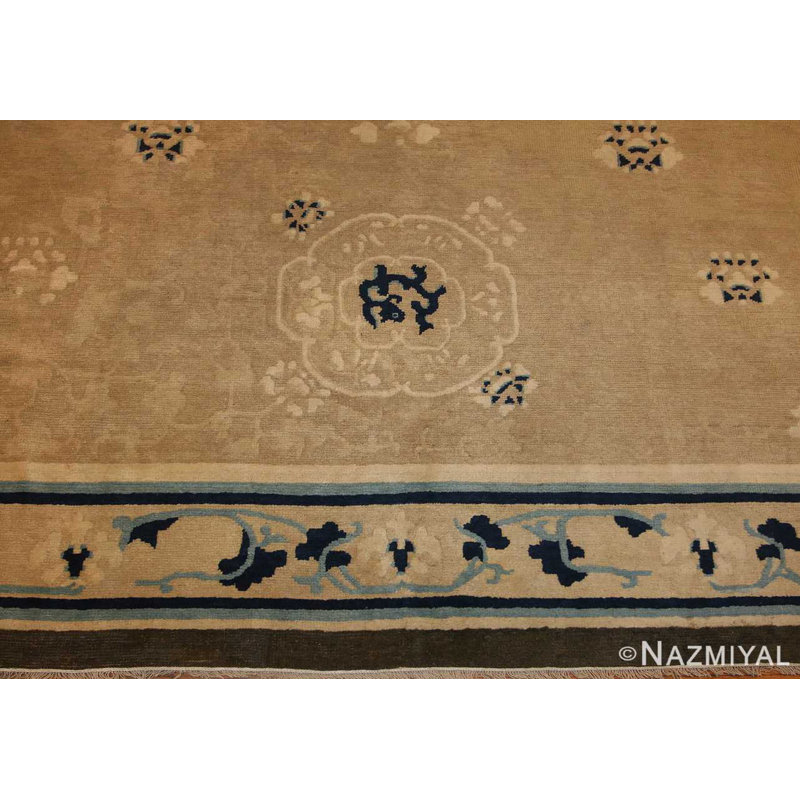 One-of-a-Kind Rectangle 13'10" X 15'11" Area Rug