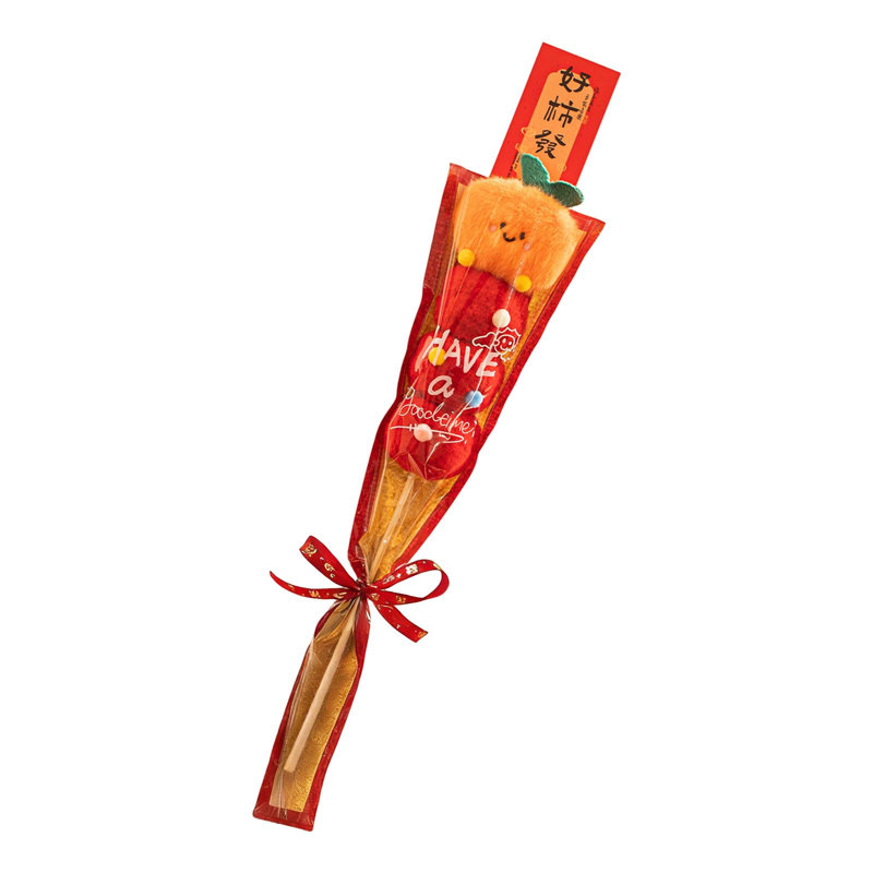 2026 Year Of Spring Festival, A,B,C,D,E,F,G