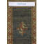 Baku One-of-a-Kind 1'8" X 2'10" Area Rug