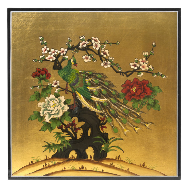 Table de bout ming Maurice