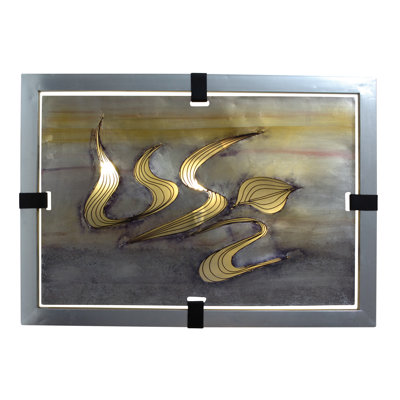 Larae 3-Light Plug-in Grey/Yellow Flush Mounted Sconce