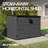 Suncast Stow-Away Horizontal Shed
