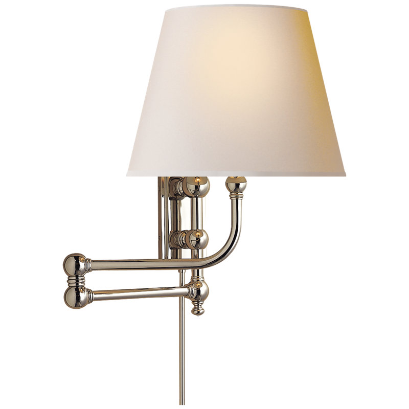 Chapman & Myers Pimlico Swing Arm, Polished Nickel, Fabric