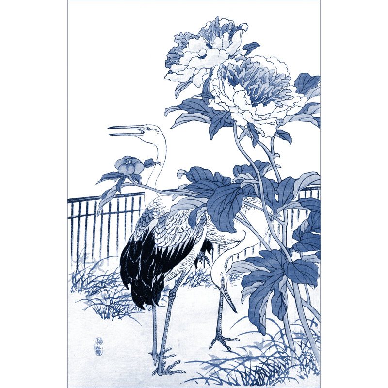 'Asian Garden I' - Painting Print, 122cm H x 81cm W, Black Floater Framed