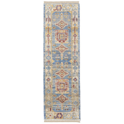 Nathanim Wool Oriental Area Rug