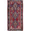 Shrivan One-of-a-Kind 5' X 9'5" Area Rug