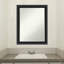 Miroir mural Nero Petite