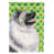 Keeshond sélectionné