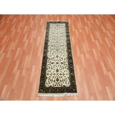 Wojech One-of-a-Kind Area Rug