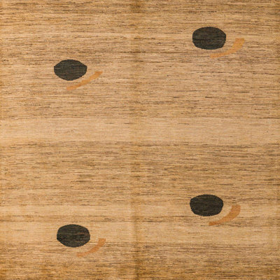 Abstract Indoor Rug