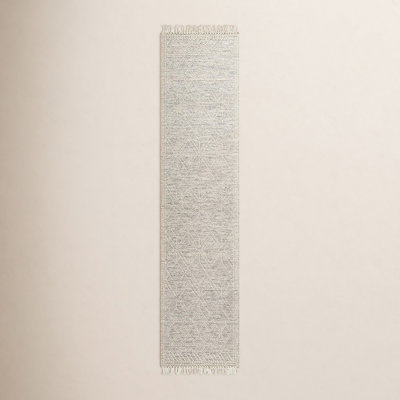 Esty Ivory Hand-Woven Wool Rug