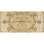 Elegance Oriental Area Rug-2118847198