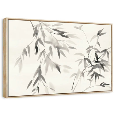 Feuilles de bambou II