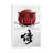 Samurai Katana With Tori Gate by Cornel Vlad - Print on Canvas-457132428-457132427