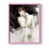 Rose est en rupture de stock