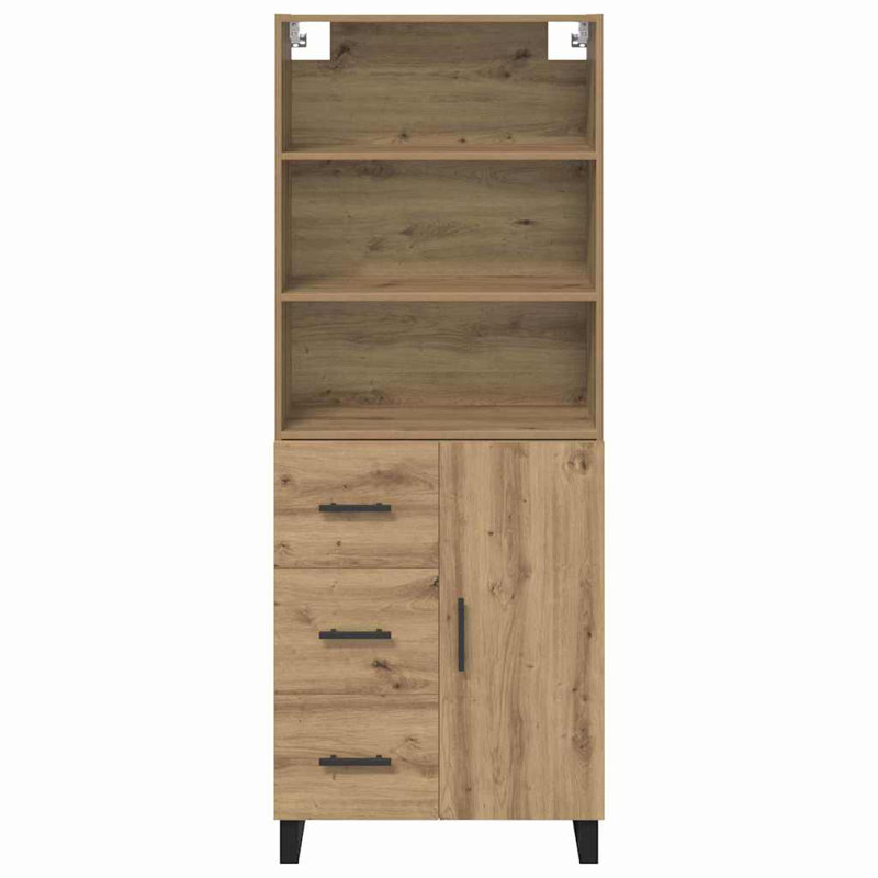 69.5cm Sideboard