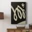 «Neutral Spring IV», reproduction sur toile tendue-854096089