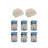 Intex 18.5'' D Seat in White
