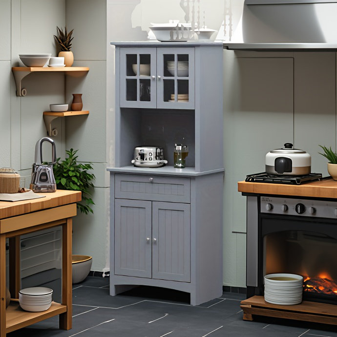 Lark Manor Set Of 1 Grey Mdf Kitchen Pantry Storage Cabinet - 4 ...