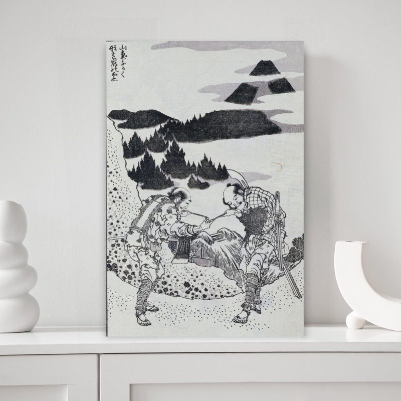 Two Men Abstract Contemporary Landscape Mountain Wall Art Print by Hokusai - Wrapped Canvas Print, 45.72cm H x 30.48cm W