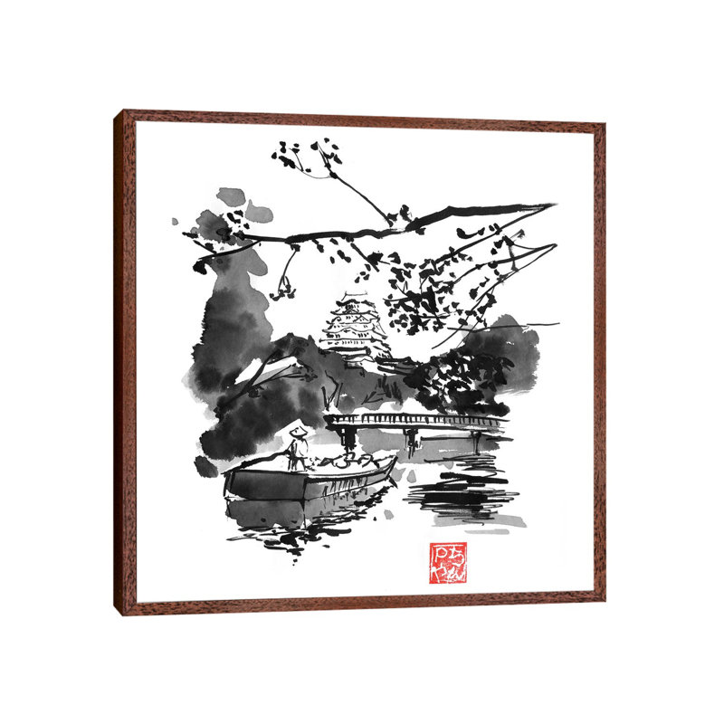 Bridge by Péchane - Painting on Canvas, Classic Brown Wood Framed, 93.98 cm H x 93.98 cm W