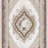 Premium Woven Area Rug, 5.9 x 9.2 Feet | 100% Polyester, 650 g/m² | Antibacterial, Non-Slip PVC Dot Underside, 0.3 in Pile Height | Machine Washable, 3D Digital Printing | Perfect for Living Room & Bedroom Decor
