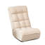 Fauteuil inclinable à dossier réglable, doux et confortable, convenant à différentes pièces, conception pliante paresseuse blanche à 4 compartiments, peu encombrant,