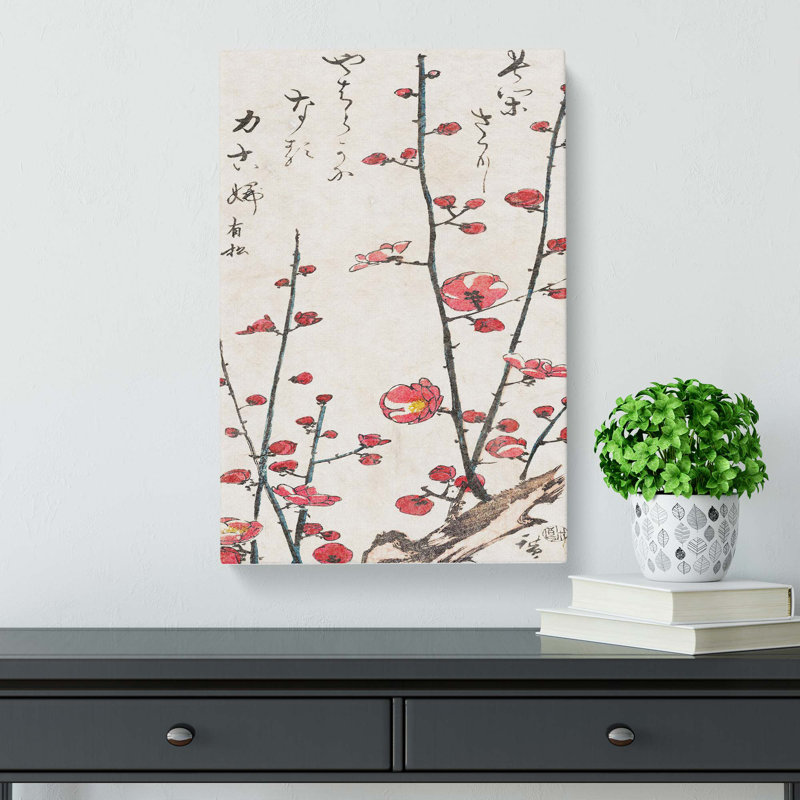 Blossom Plum Tree by Utagawa Hiroshige - Wrapped Canvas, 60cm H x 40cm W x 3cm D