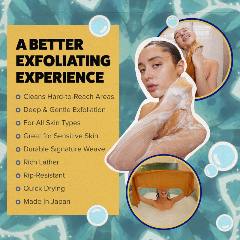 Exfoliating Shower Towel  Rip Resistant Exfoliating Washcloth For All Skin Types  Made In Japan, Yellow
